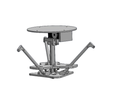 Deployable Aerobrake